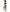 Elevate 2 Piece Yoga Set (Chocolate)